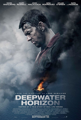 Deepwater Horizon ฝ่าวิบัติเพลิงนรก (2016) Poster