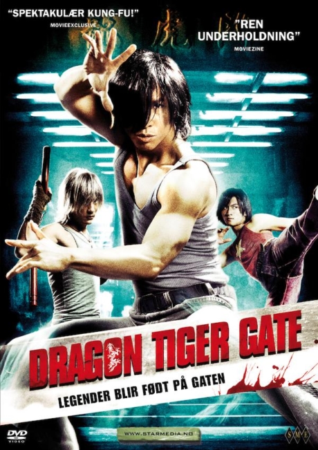 Dragon Tiger Gate ปะฉะดะ คนเหนือยุทธ (2006) Poster