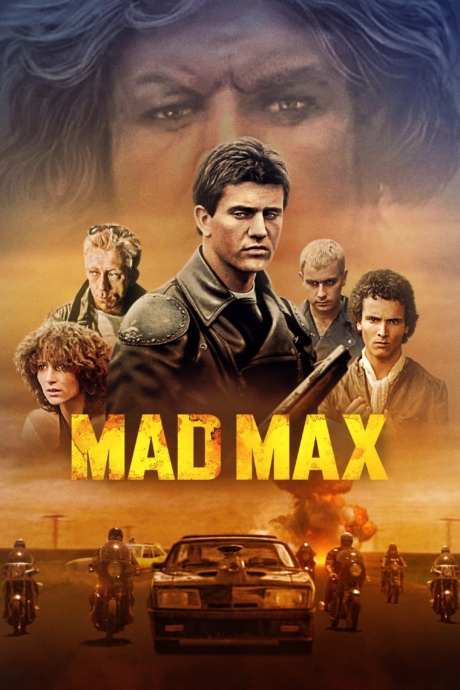 Mad Max 1 แมดแม็กซ์ ภาค 1 (1979)