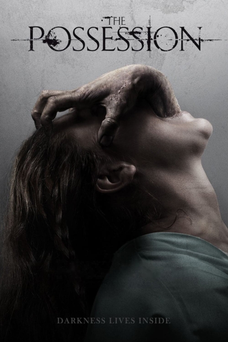 The Possession มันอยู่ในร่างคน (2012) Poster