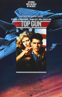 Top Gun ท็อปกัน ฟ้าเหนือฟ้า (1986) Poster