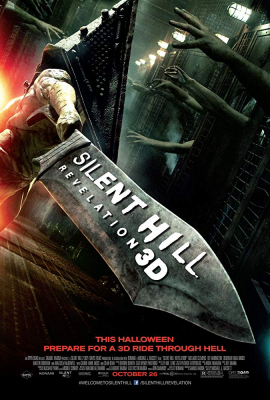 Silent Hill Revelation เมืองห่าผี เรฟเวเลชั่น (2012)