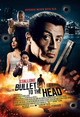 Bullet to the Head กระสุนเดนตาย (2012)