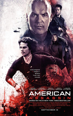 American Assassin อหังการ์ ทีมฆ่า (2017)