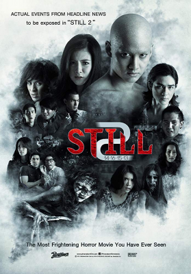 ตายโหงตายเฮี้ยน STILL 2 (2014)