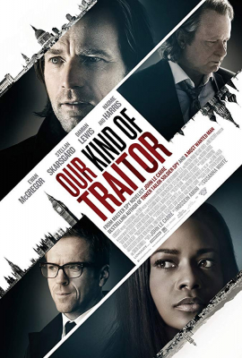 Our Kind of Traitor แผนซ้อนอาชญากรเหนือโลก (2016)