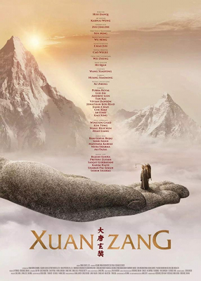 Xuan Zang เสวียนจ้าง บุรุษพุทธานุภาพ (2016)