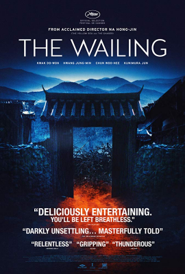 The Wailing ฆาตกรรมอำปีศาจ (2016)