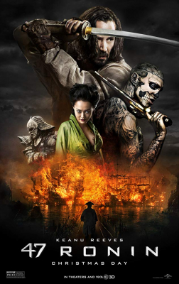 47 Ronin 47 โรนิน มหาศึกซามูไร (2013)