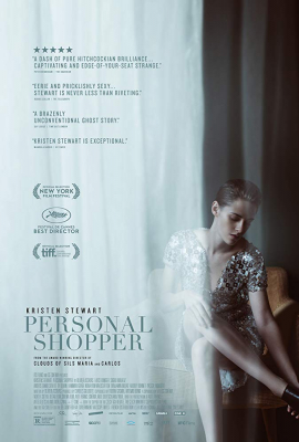 Personal Shopper สื่อจิตสัมผัส (2016) Poster