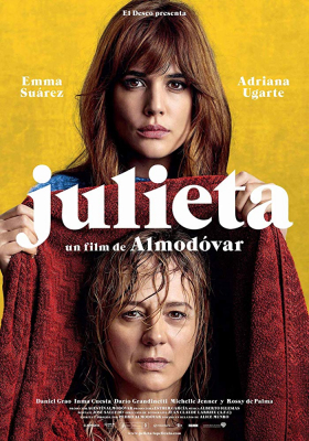 Julieta จูเลียต้า (2016) Poster