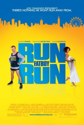 Run, Fatboy, Run เต็มสปีด พิสูจน์รัก (2007) Poster