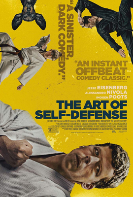 The Art of Self-Defense ยอดวิชาคาราเต้สุดป่วง (2019) Poster