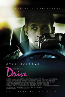 Drive ขับดิบ ขับเดือด ขับดุ (2011)