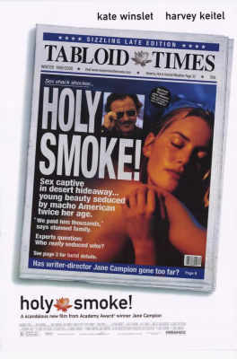 Holy Smoke อุ่นไอรักร้อน (1999)