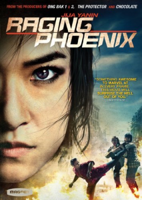 จีจ้า ดื้อสวยดุ Raging Phoenix (2009) Poster