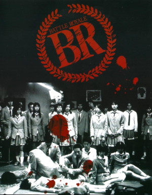 Battle Royale 1 เกมนรก โรงเรียนพันธุ์โหด ภาค 1 (2000)