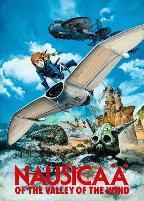 Nausicaa of the Valley of the Wind มหาสงครามหุบเขาแห่งสายลม (1984) Poster