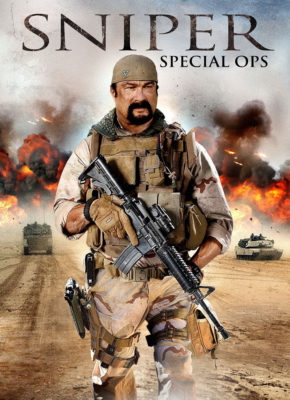 Sniper: Special Ops ยุทธการถล่มนรก (2016)