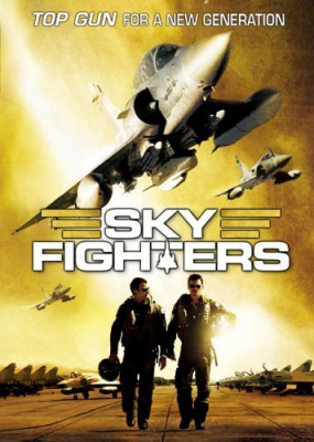 Sky Fighters ซิ่งสะท้านฟ้า สกัดแผนระห่ำโลก (2005)