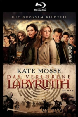 Kate Mosses’s Labyrinth พลังวงกตข้ามภพ D1 (2012) Poster