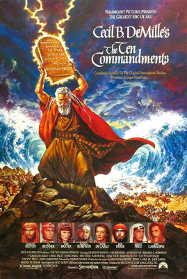 The Ten Commandments บัญญัติ 10 ประการ (1956) Poster