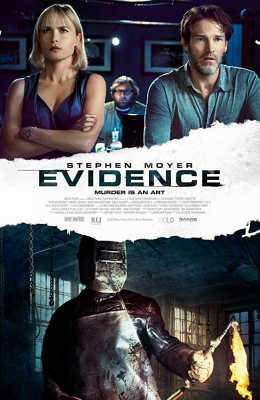 Evidence ชนวนฆ่าขนหัวลุก (2013) Poster