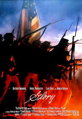 Glory เกียรติภูมิชาติทหาร (1989)