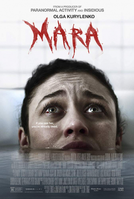 Mara ตื่นไหลตาย (2018) Poster