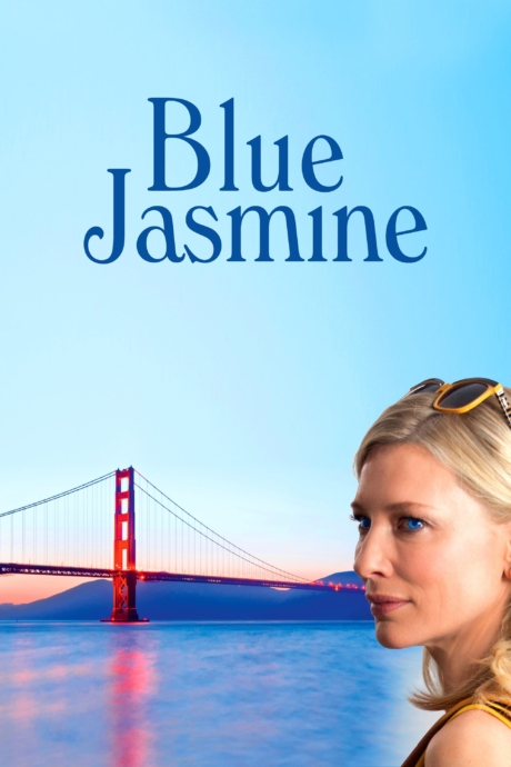 Blue Jasmine วิมานลวง (2013)