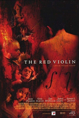 The Red Violin ไวโอลินเลือด (1998)