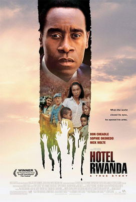 Hotel Rwanda รวันดา ความหวังไม่สิ้นสูญ (2004)