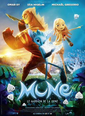 Mune: Guardian of the Moon มูน เทพพิทักษ์แห่งดวงจันทร์ (2014)