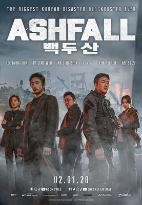 Ashfall นรกล้างเมือง (2019) Poster