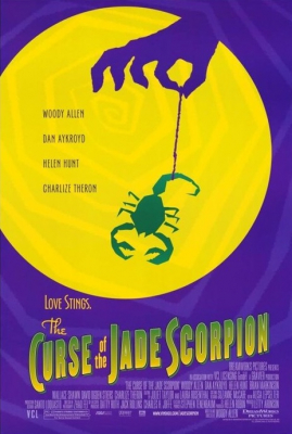 The Curse of the Jade Scorpion คำสาปของแมงป่องหยก (2001) Poster