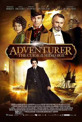 The Adventurer: The Curse of the Midas Box มารายห์ มันดี้ ผจญภัยล่ากล่องปริศนาครองโลก (2013)