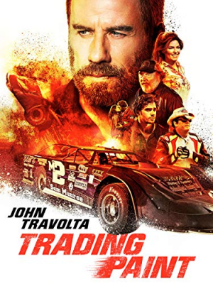 Trading Paint เทรดดิ้ง เพ้นท์ (2019)