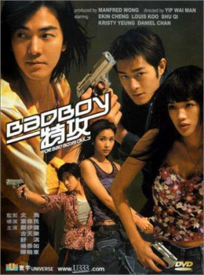 Bad Boy คู่เลว (2000)