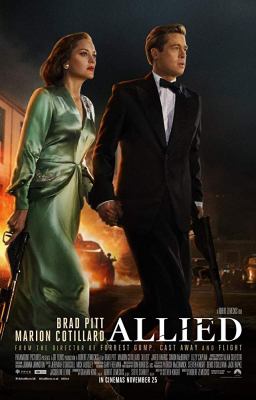 Allied สายลับพันธมิตร (2016)