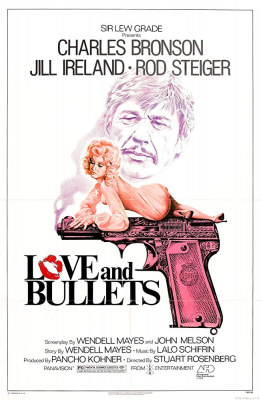 Love and Bullets กระสุนฆ่า คำสั่งมืด (1979) Poster