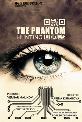 Hunting the Phantom ล่านรกโปรแกรมมหากาฬ (2014) Poster