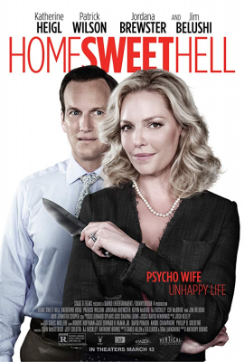 Home Sweet Hell ผัวละเหี่ย เมียละโหด (2015)