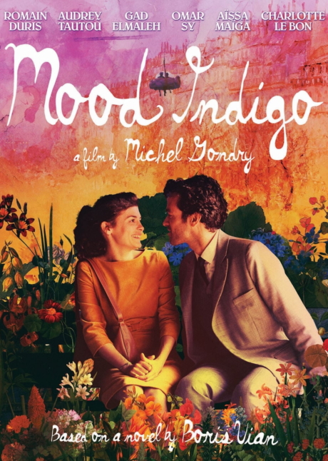 Mood Indigo รักนี้มหัศจรรย์ (2013)