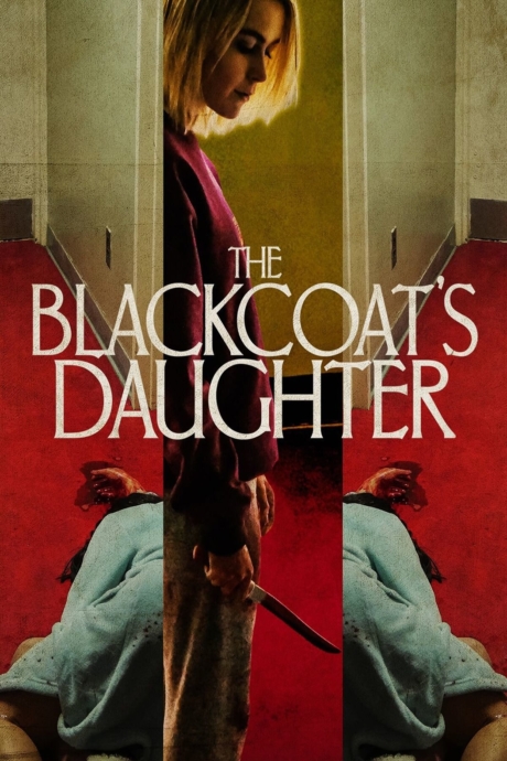 The Blackcoat’s Daughter เดือนสองต้องตาย (2015)