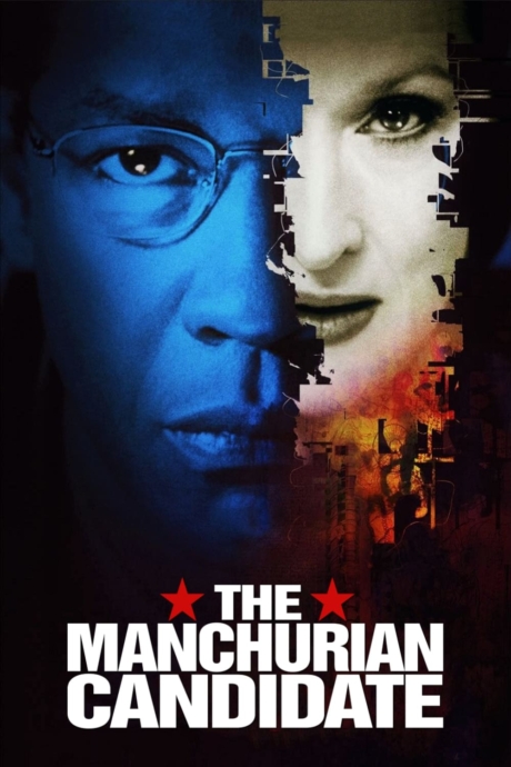 The Manchurian Candidate กระชากแผนลับ ดับมหาอำนาจ (2004)