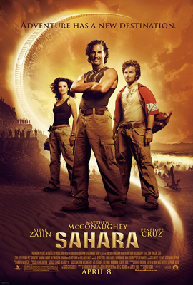 Sahara พิชิตขุมทรัพย์หมื่นฟาเรนไฮต์ (2005) Poster