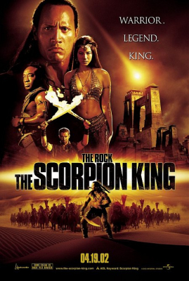 The Scorpion King เดอะ สกอร์เปี้ยน คิง ศึกราชันย์แผ่นดินเดือด (2002)