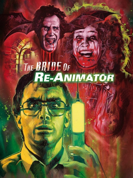 Bride of Re-Animator 2 คนเปลี่ยนหัวคน 2 (1990)