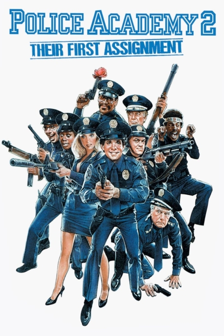 Police Academy 2: Their First Assignment โปลิศจิตไม่ว่าง ภาค 2 (1985)