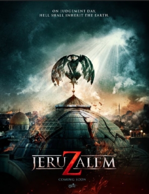 Jeruzalem เมืองปลุกปีศาจ (2015) Poster